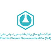 Ariana Clean Sanaat Project By فارما شیمی