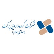 Ariana Clean Sanaat Project By گروه داروئی برکت